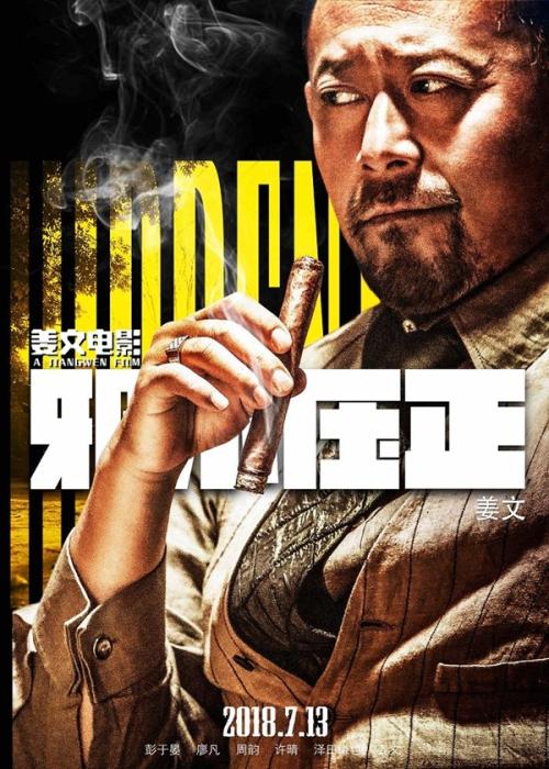 洛林大学留信网认证办理